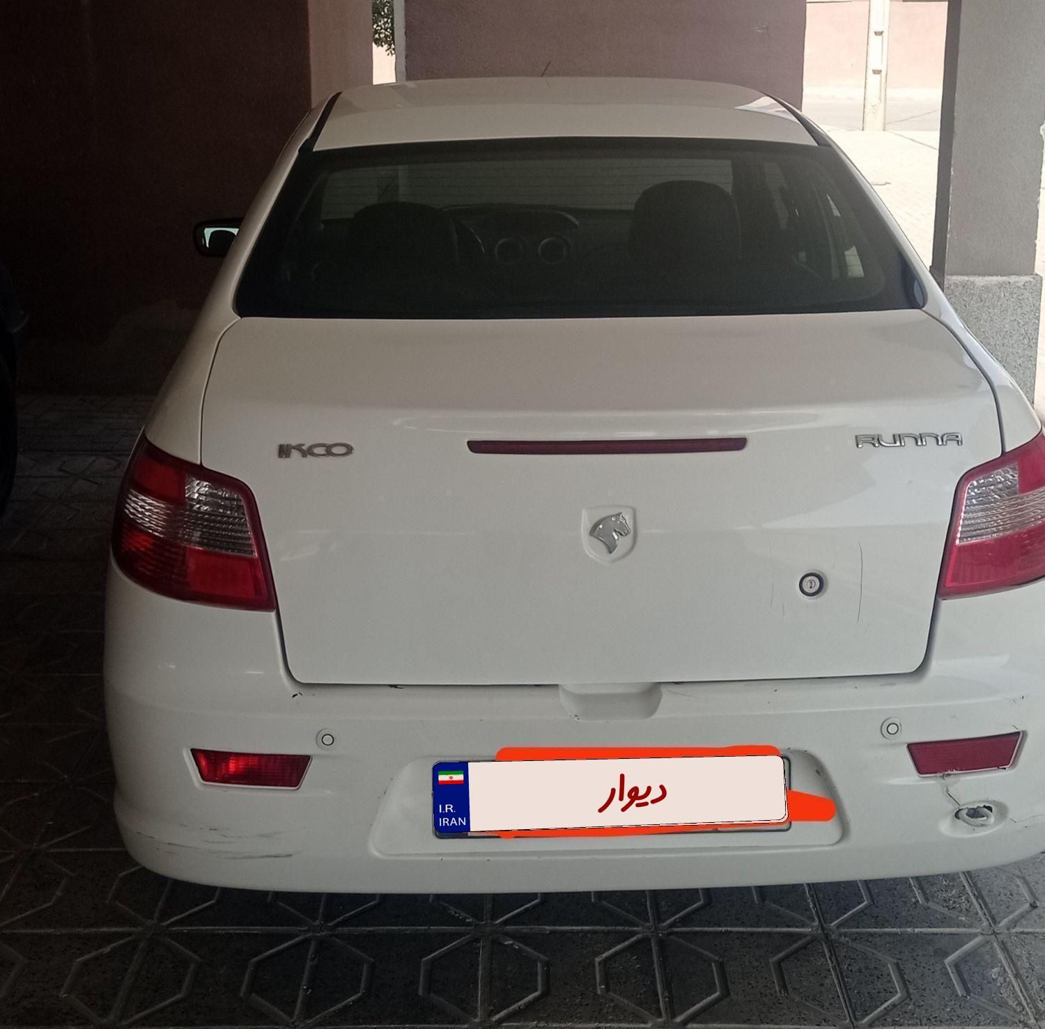 رانا LX TU5 - 1393