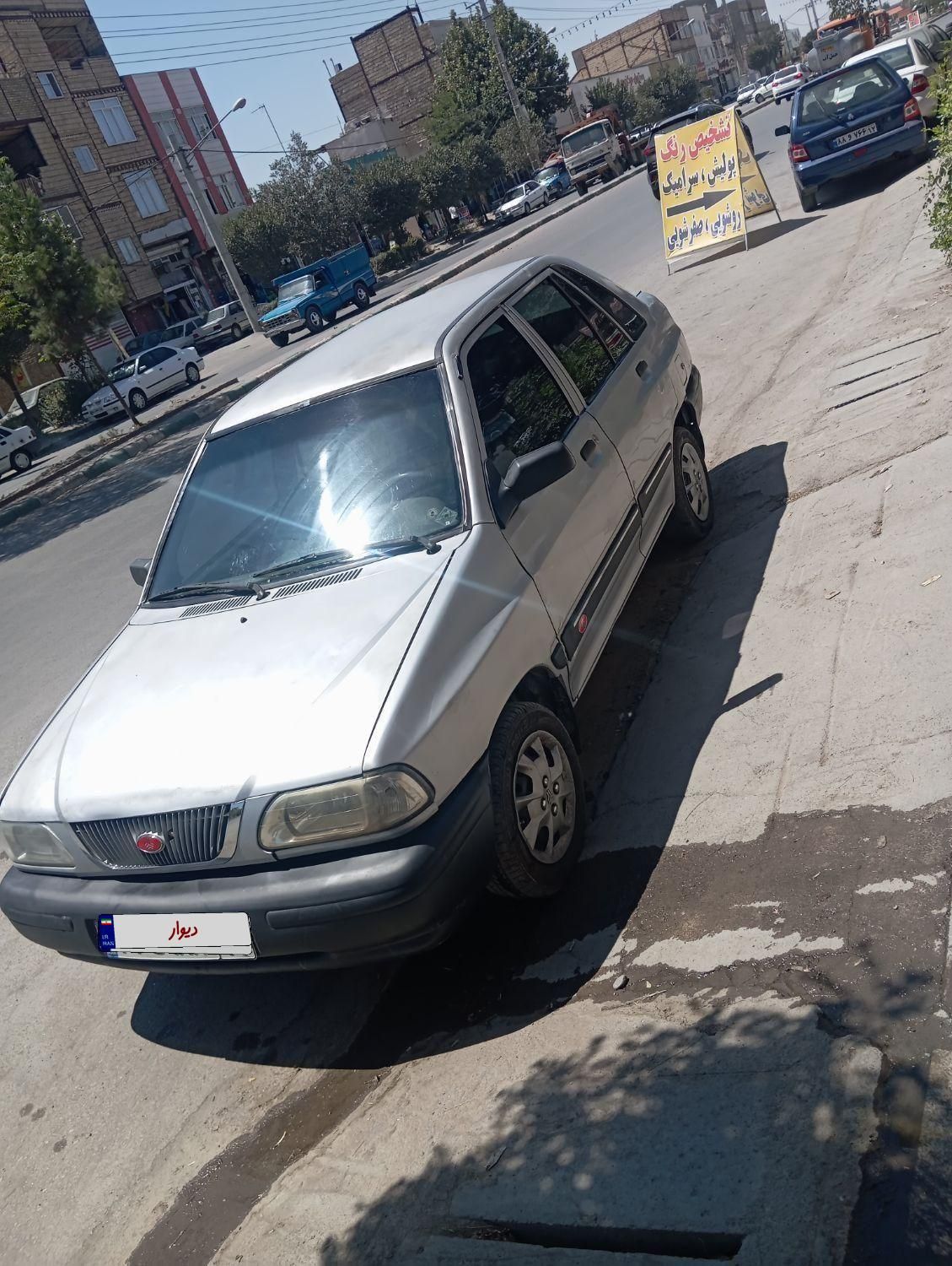 خودرو پراید، 141 آگهی ann_19827142