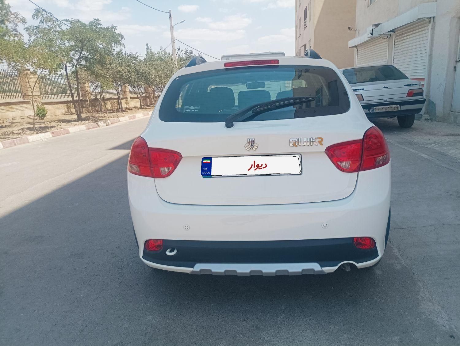 کوییک R دنده‌ای - 1400