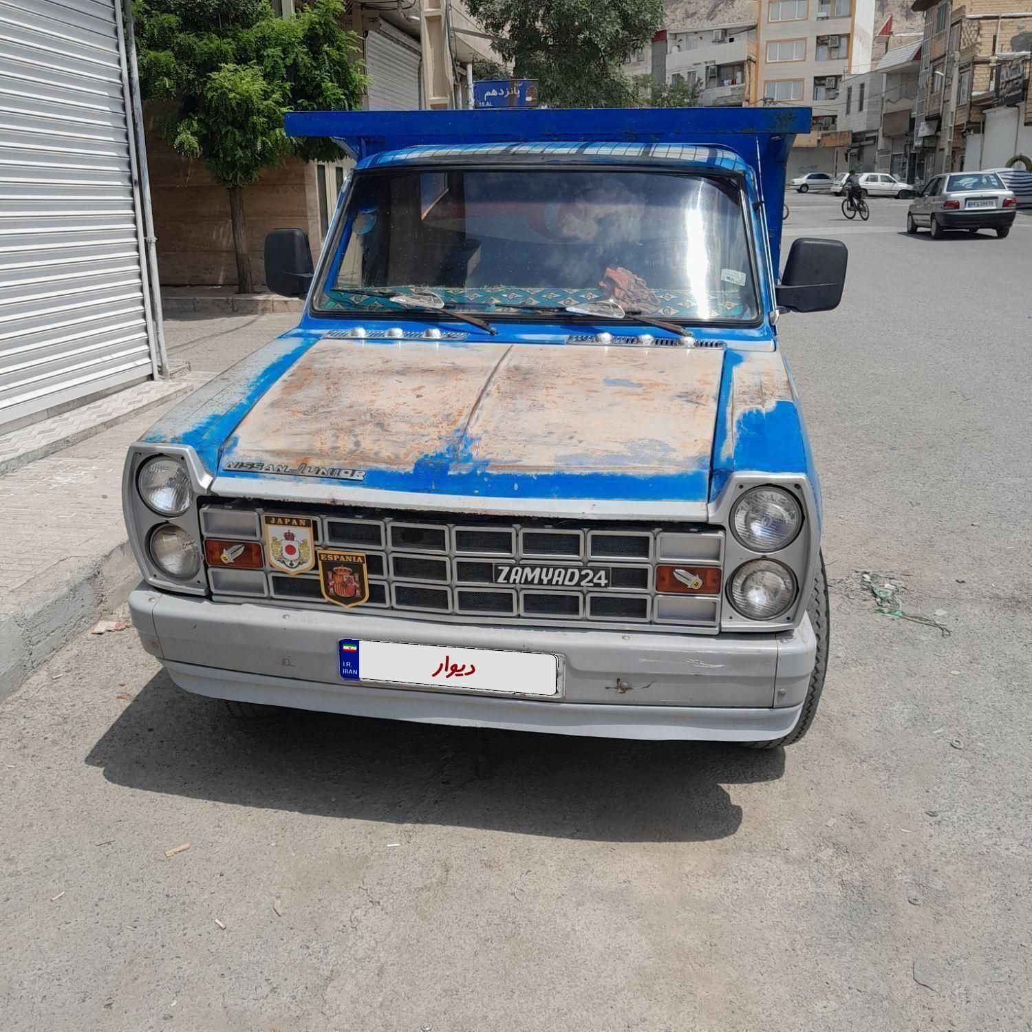 خودرو زامیاد، وانت نیسانZ24 آگهی ann_19827279