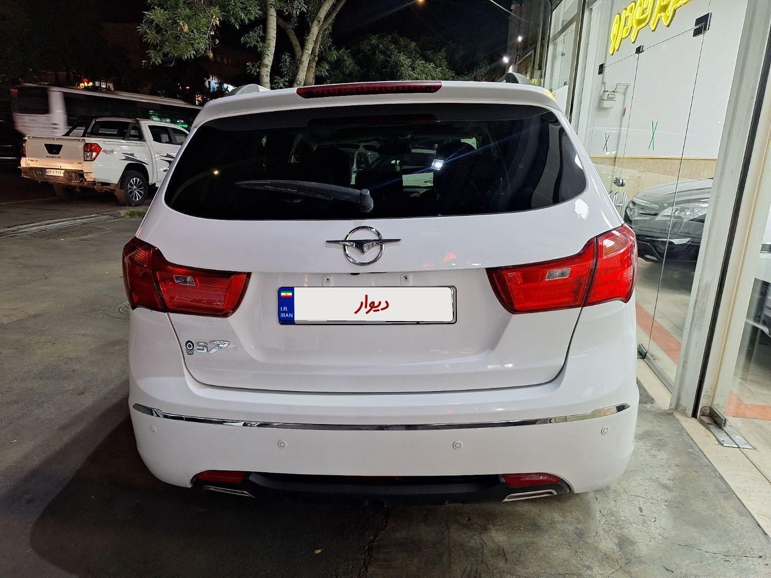 هایما S7 ۲.۰ لیتر - 1395