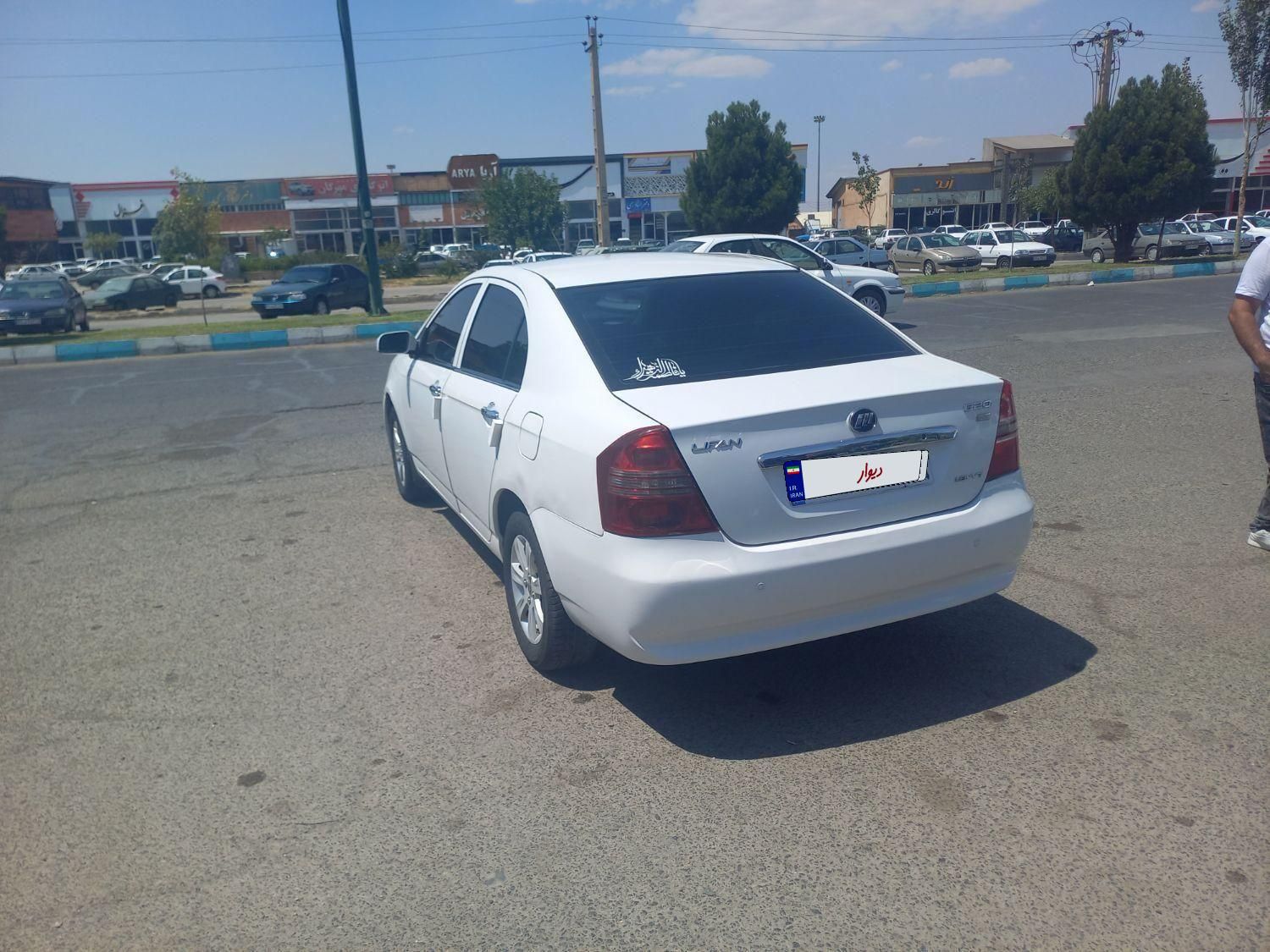 لیفان 620 دنده ای 1800 - 1394