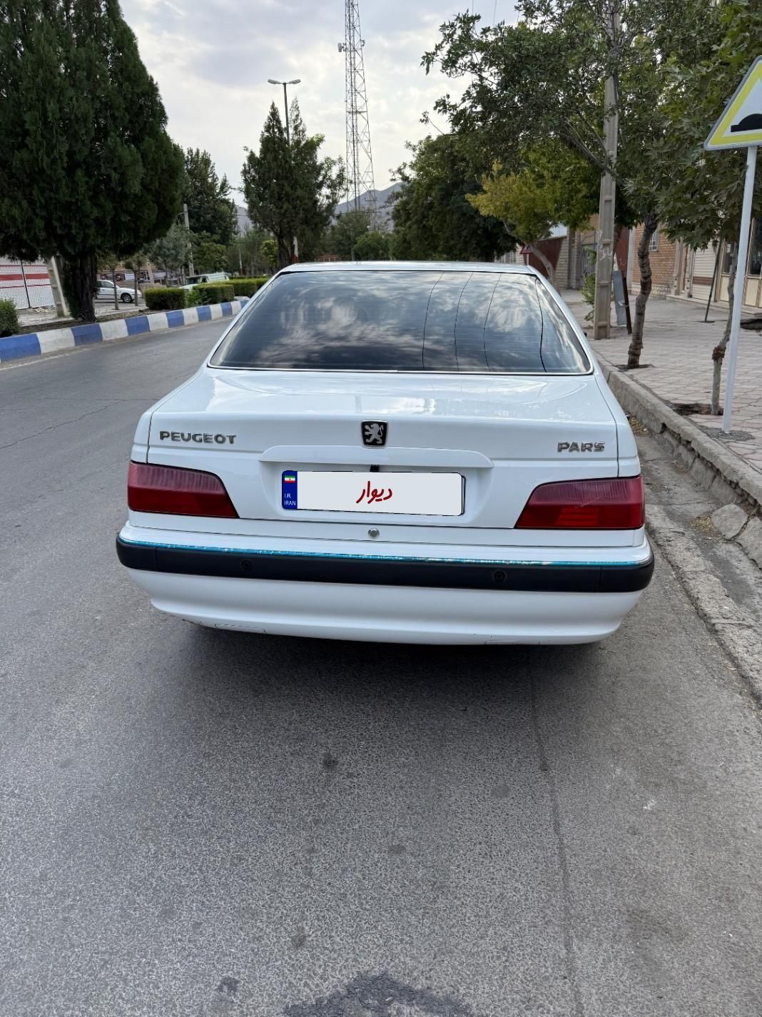 پژو پارس سال - 1399