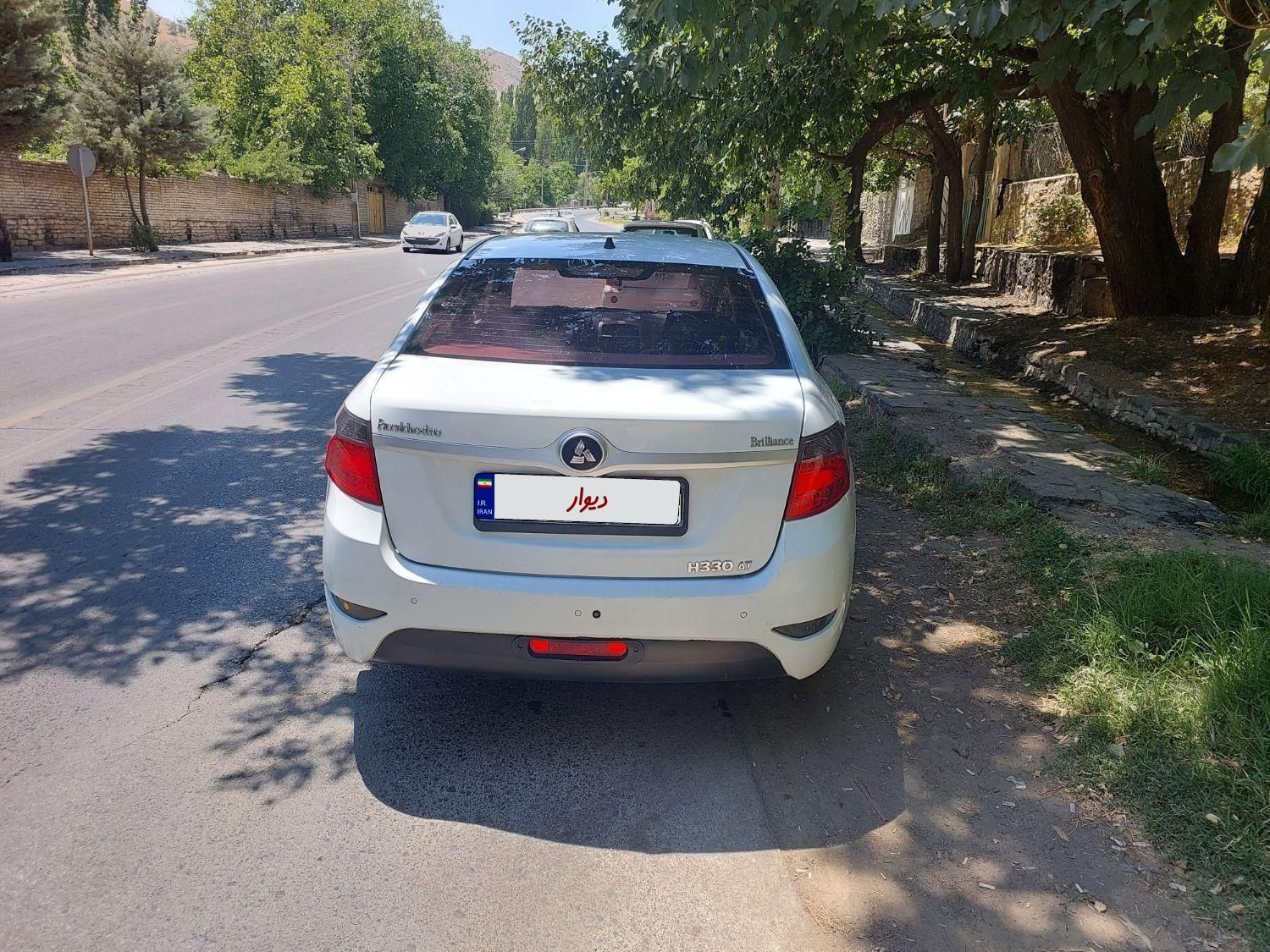 برلیانس H330 اتوماتیک 1500 - 1395