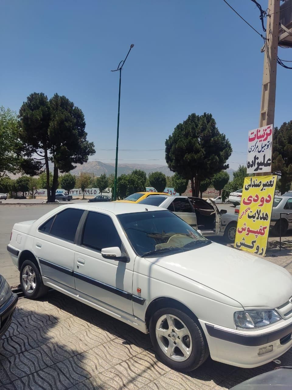 پژو پارس سال - 1395