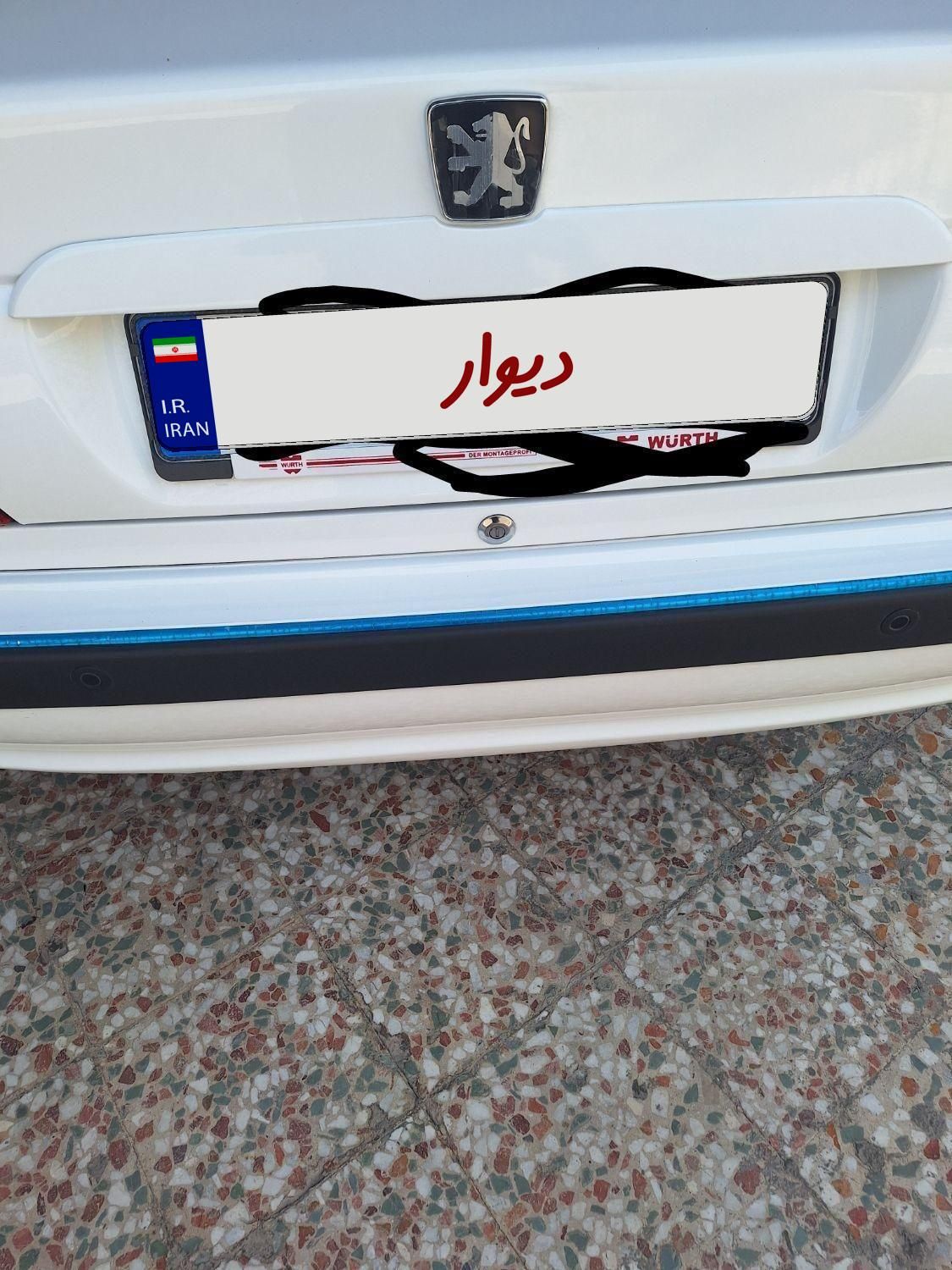 پژو پارس ELX-XU7P سفارشی - 1401