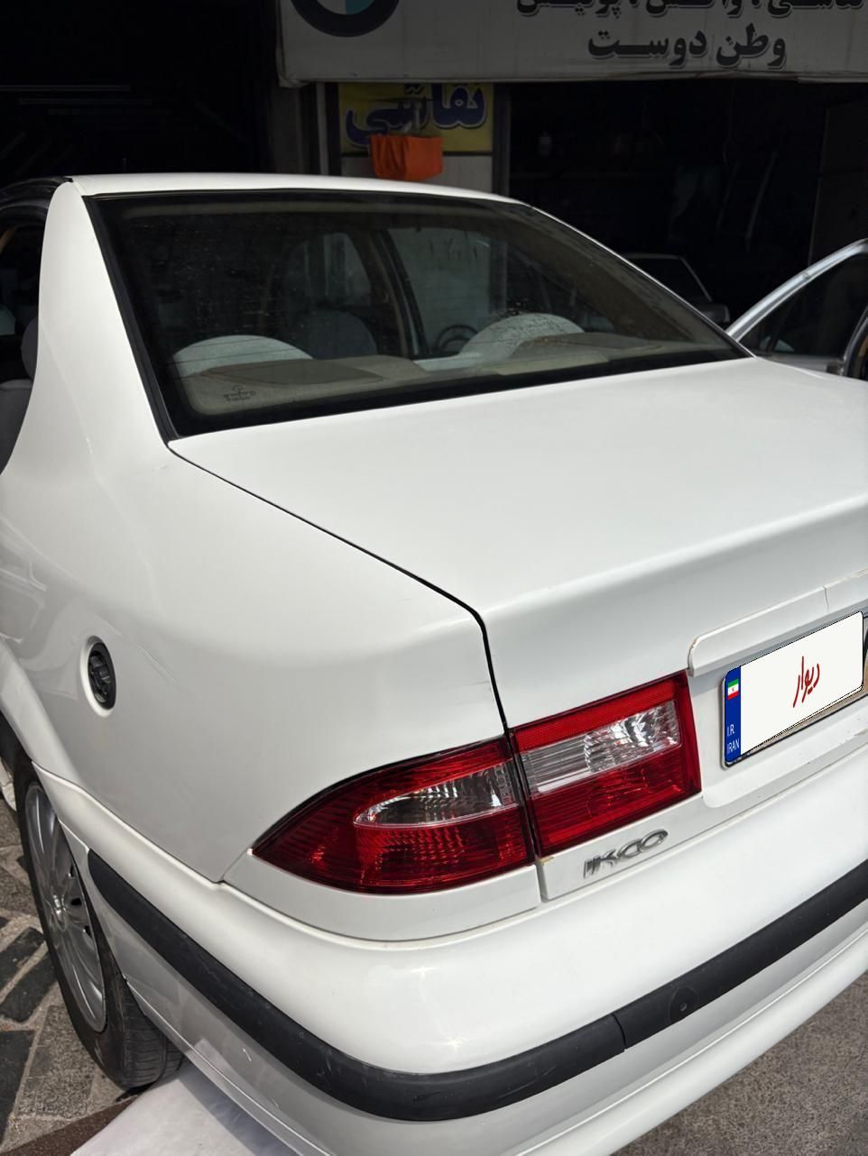 سمند LX EF7 دوگانه سوز - 1394