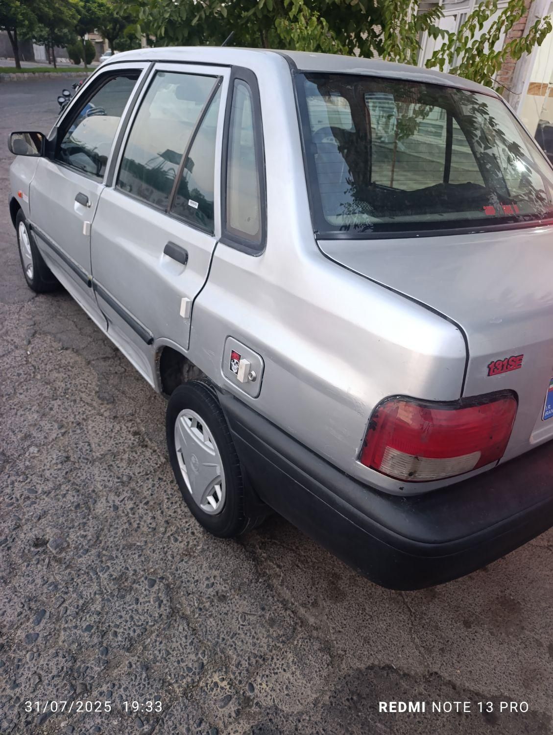 خودرو پراید، صبا آگهی ann_19827969