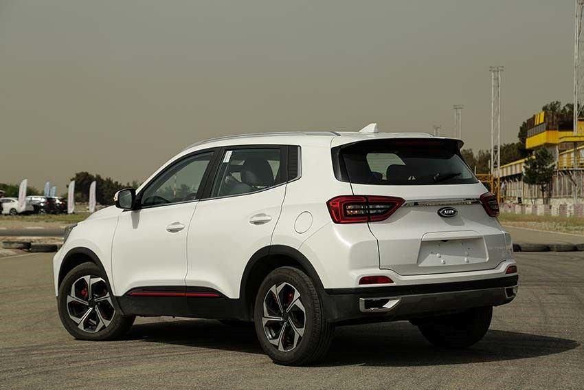 ام وی ام X55 پرو IE - 1404