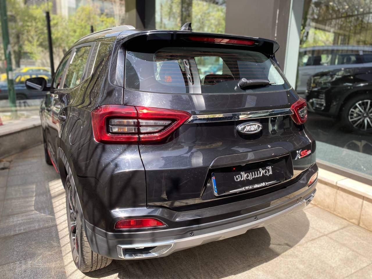 ام وی ام X55 پرو IE - 1404