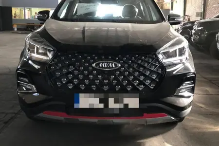 ام وی ام X55 پرو IE - 1404