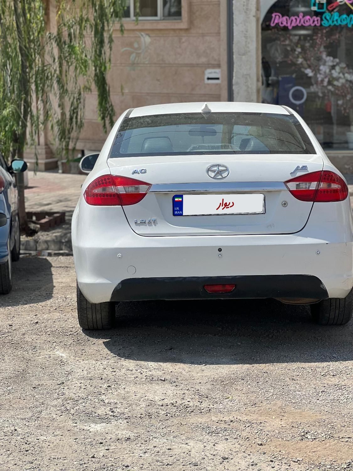 جک J5 اتوماتیک - 1394