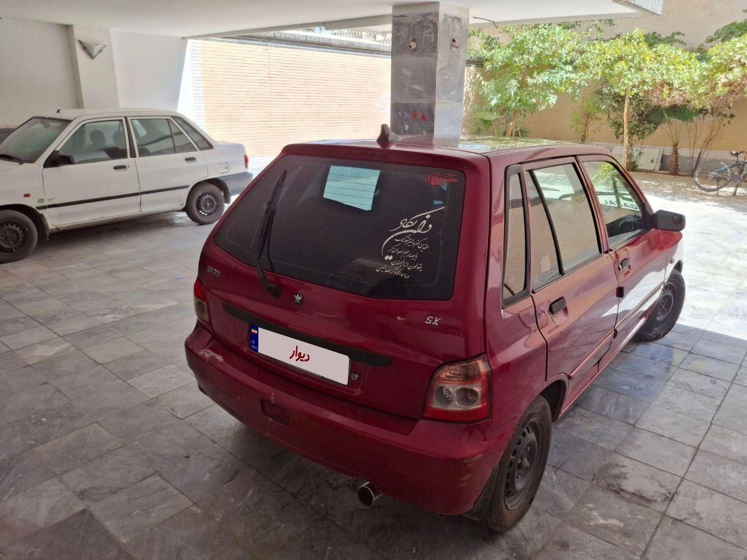 پراید 111 SE - 1395