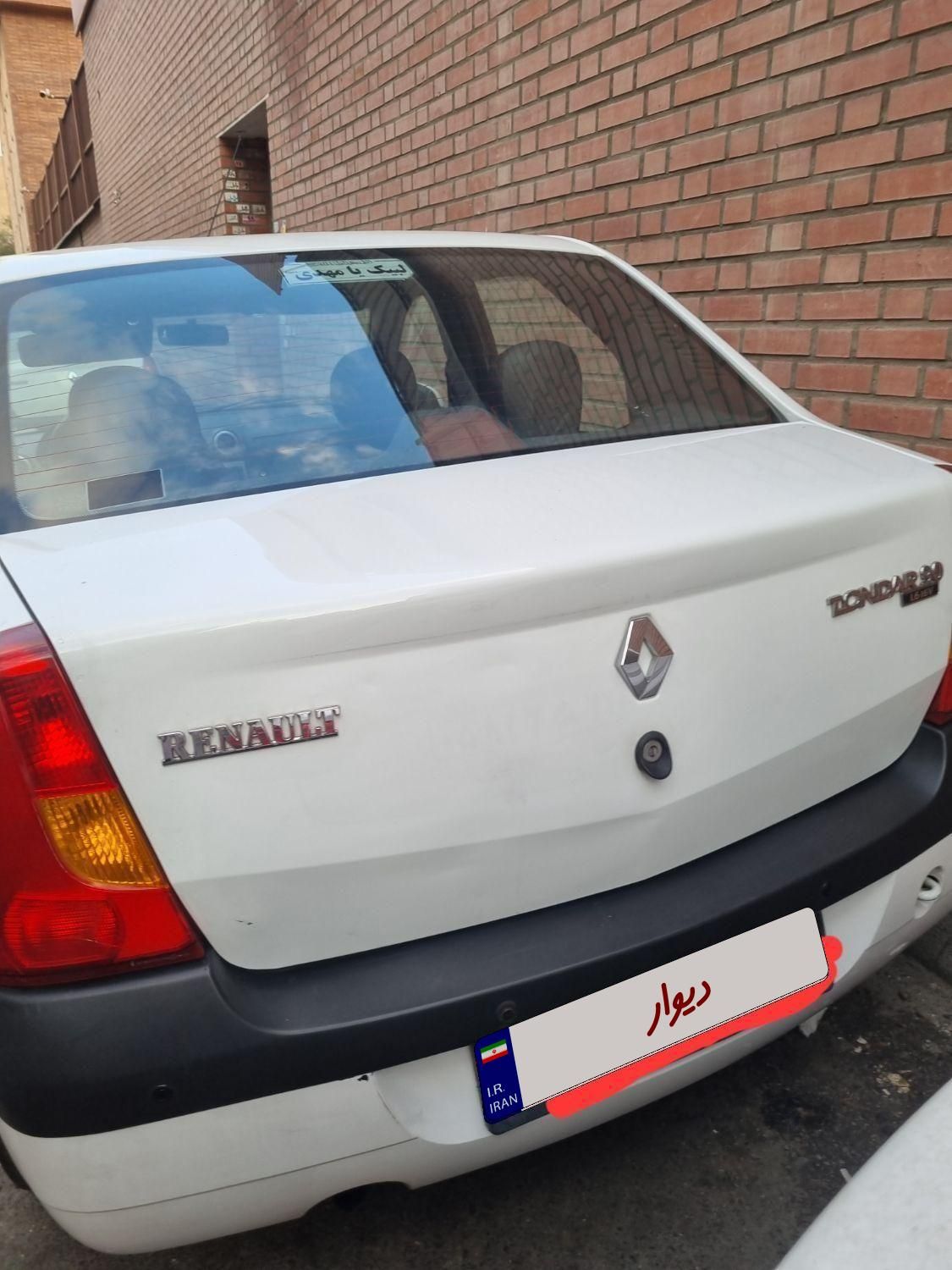 رنو تندر 90 E2 - 1394