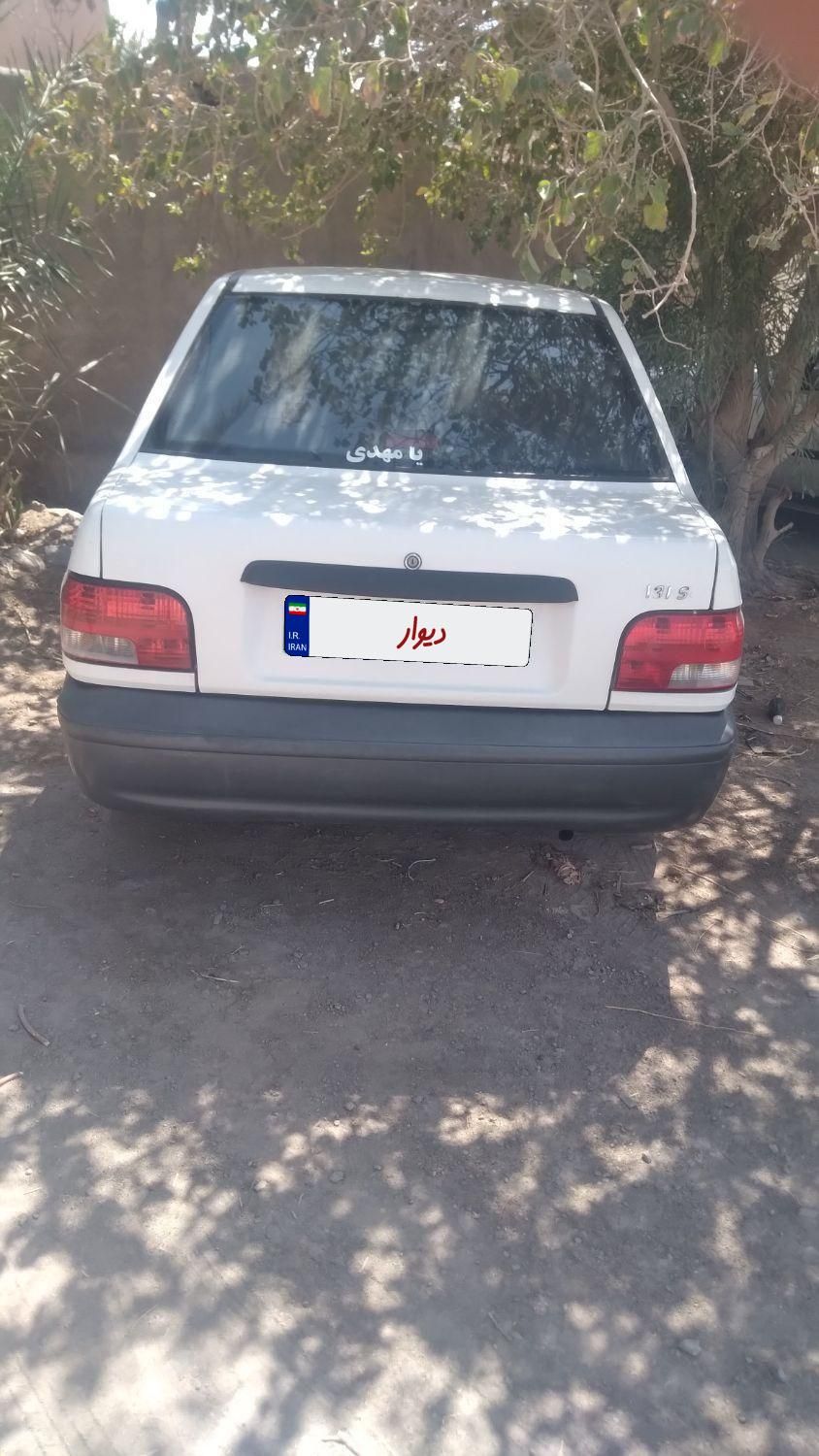 پراید 131 SX - 1395