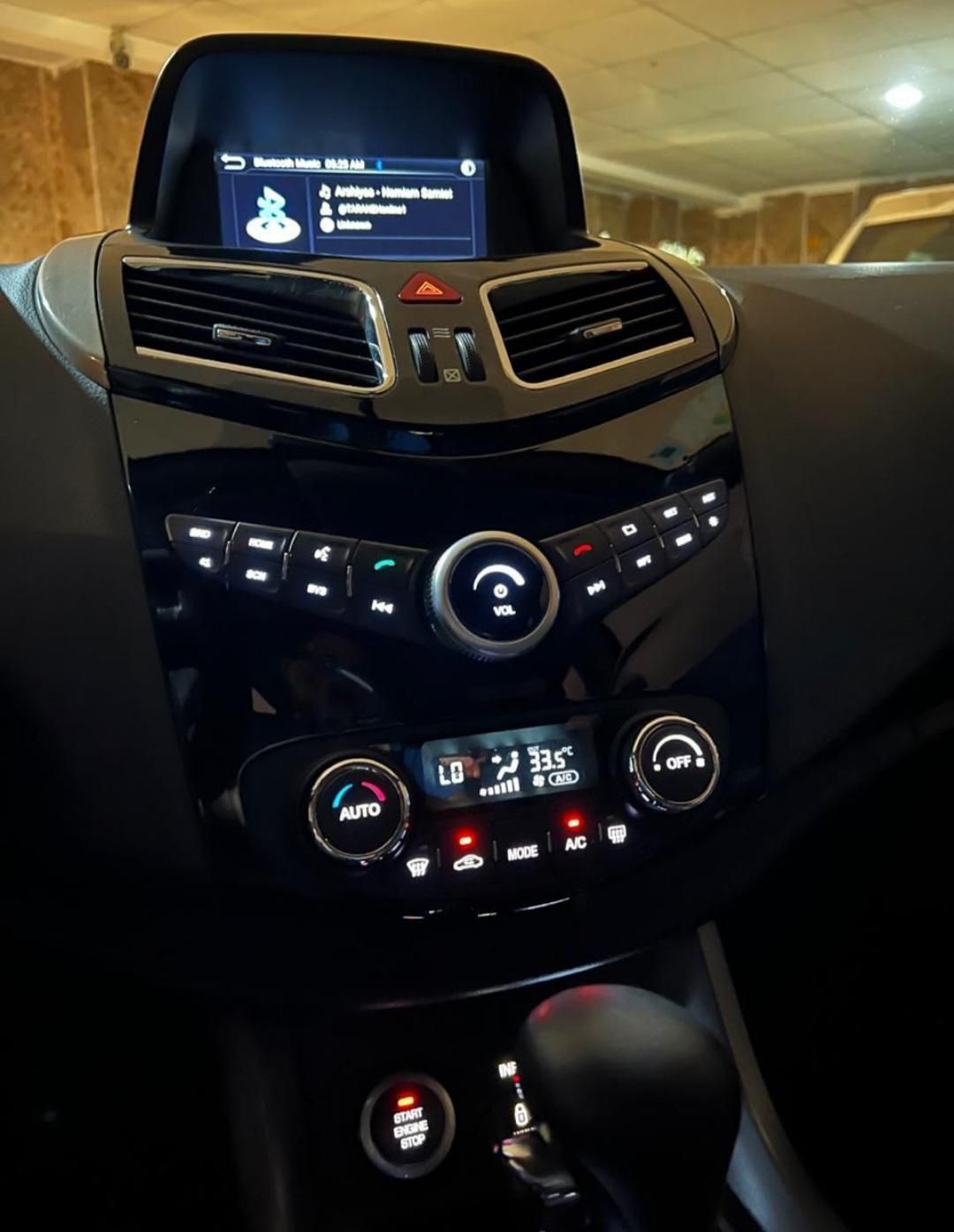 هایما S5 اتوماتیک ۶ دنده - 1401