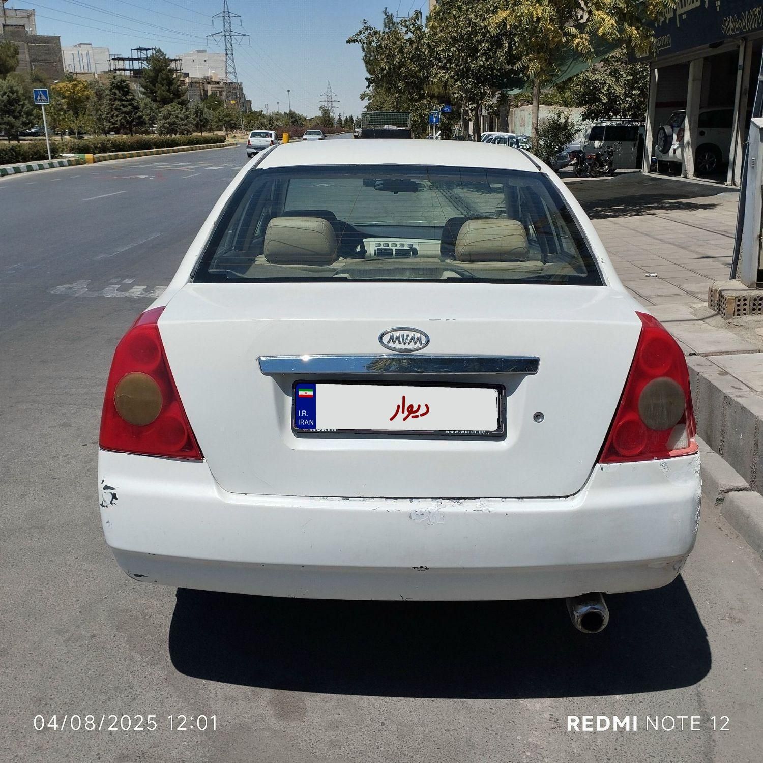 ام وی ام 530 دنده ای - 1391