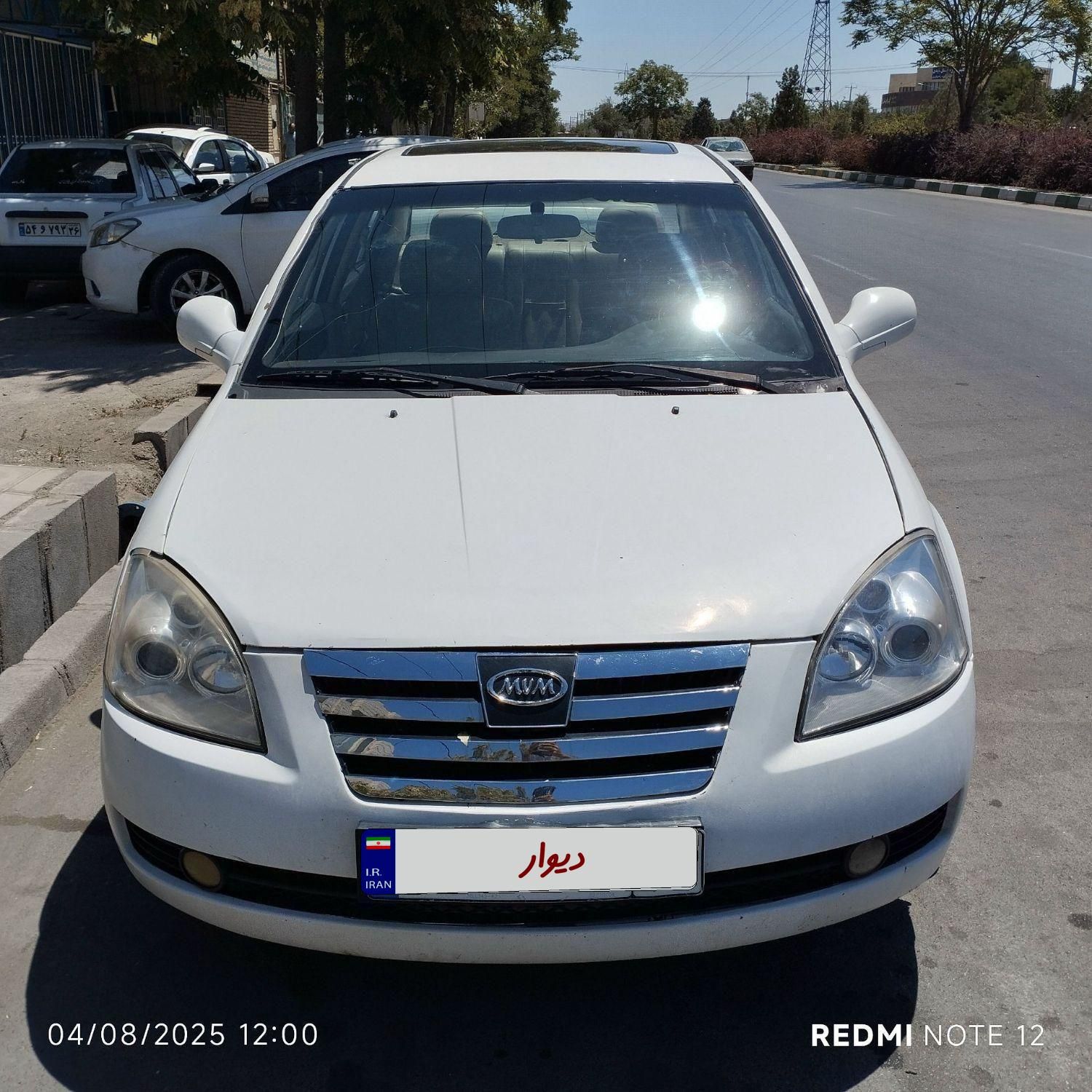 خودرو ام وی ام، 530 آگهی ann_19828633