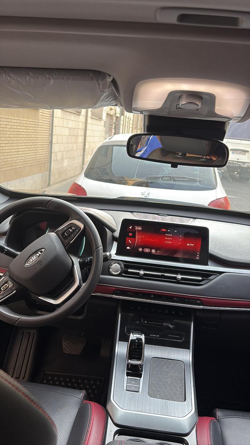 ام وی ام X55 پرو IE - 1403