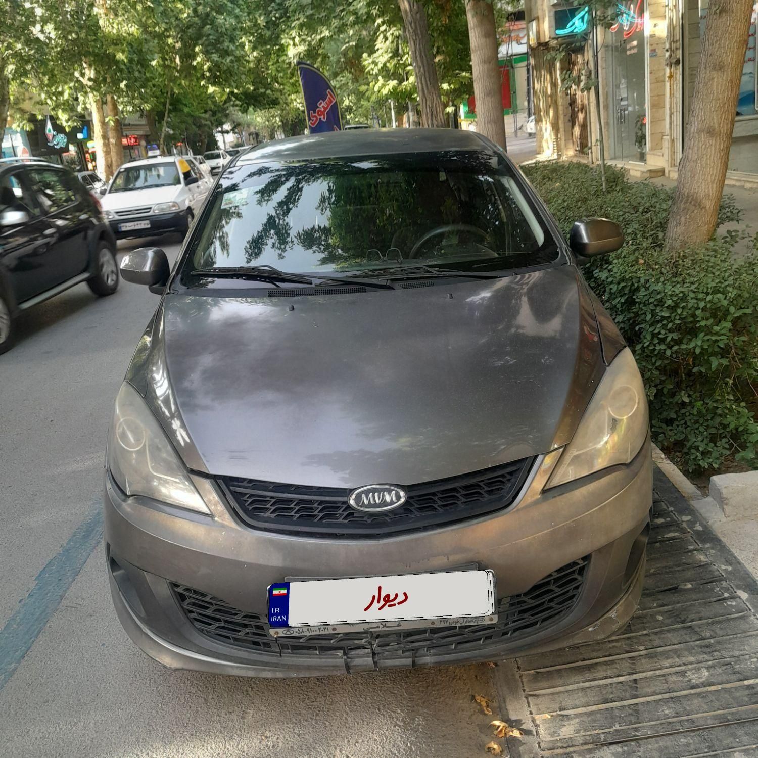 ام وی ام 315 صندوقدار ساده دنده ای - 1394