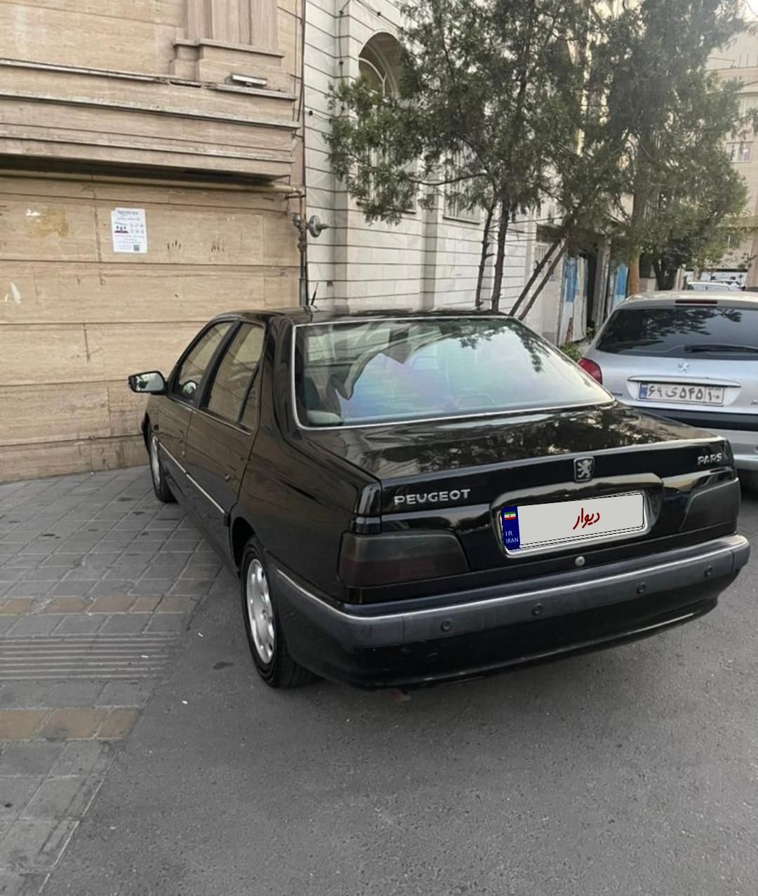 پژو پارس XU7ساده - 1392