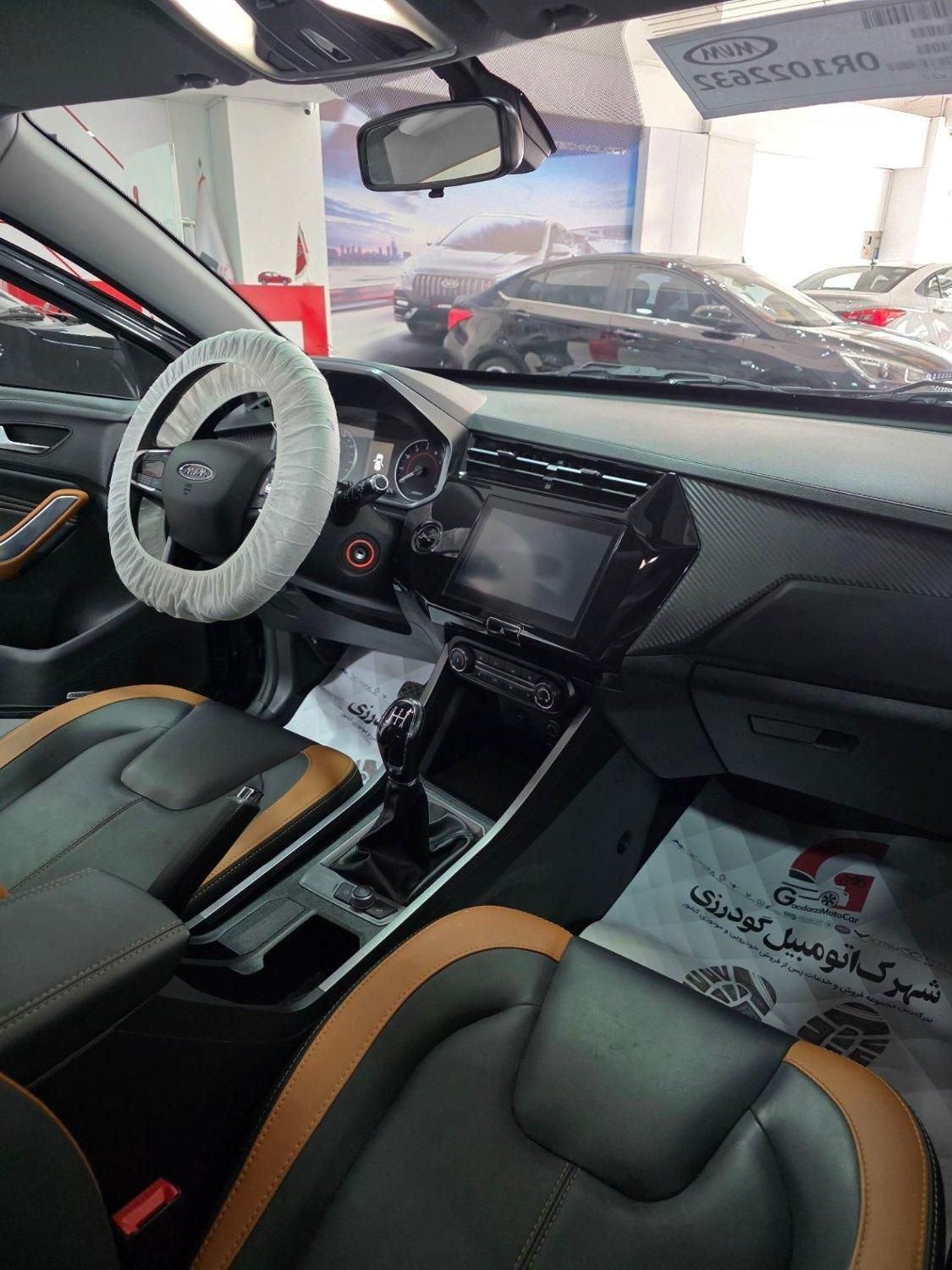 ام وی ام X22 پرو اتوماتیک IE - 1404