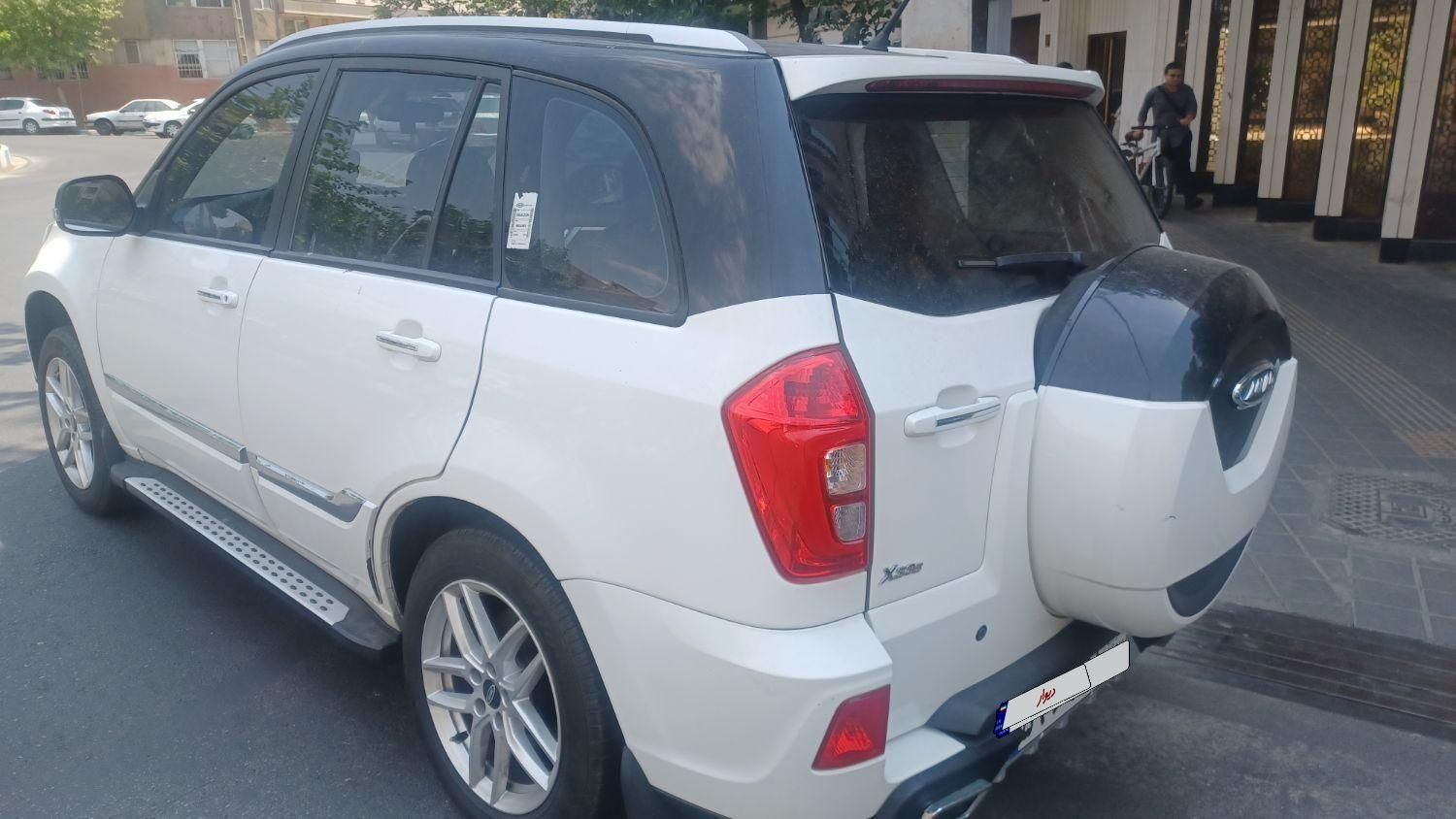 ام وی ام X33 جدید اتوماتیک - 1395
