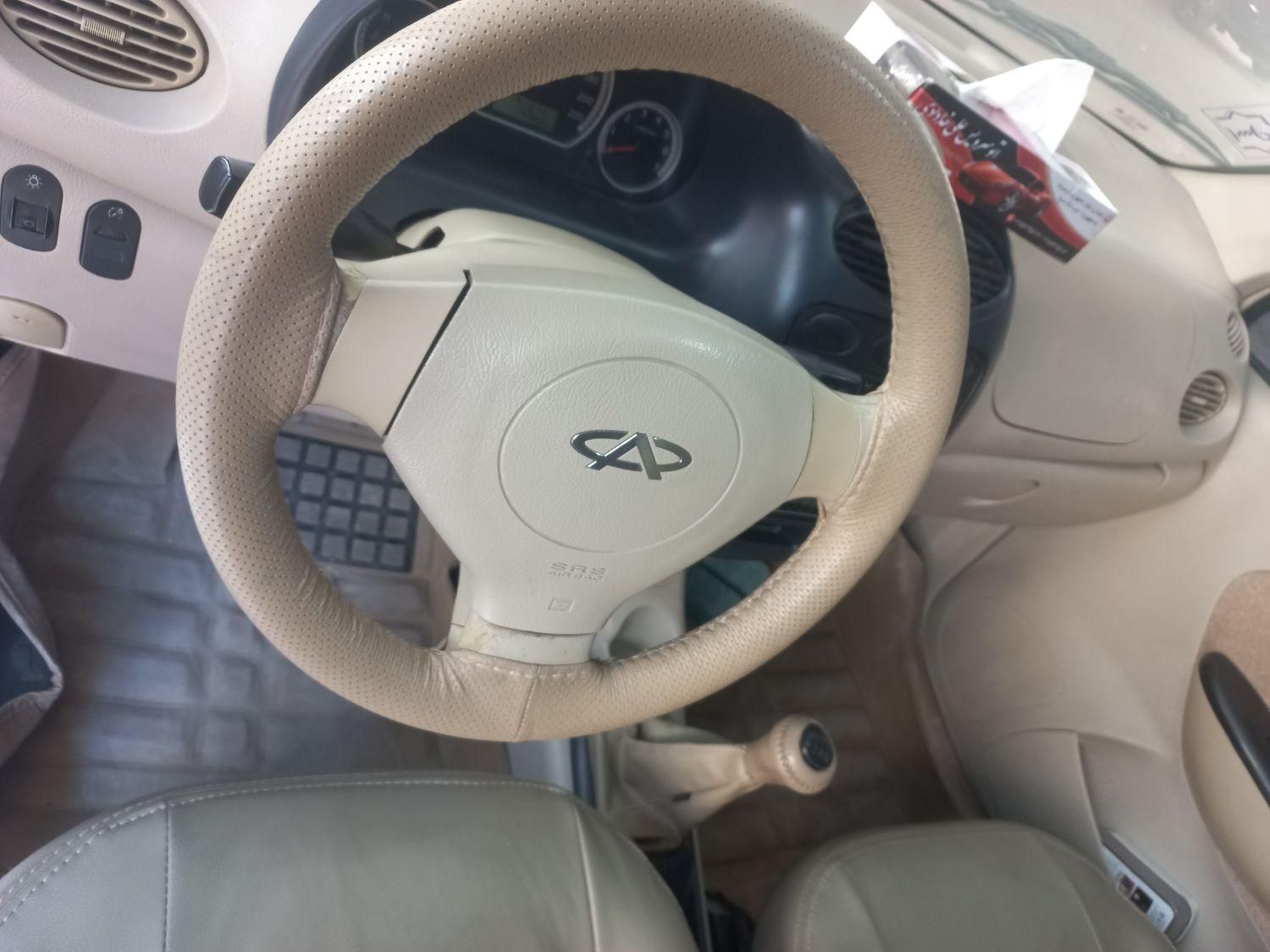 ام وی ام 110 چهار سیلندر دنده ای - 1393