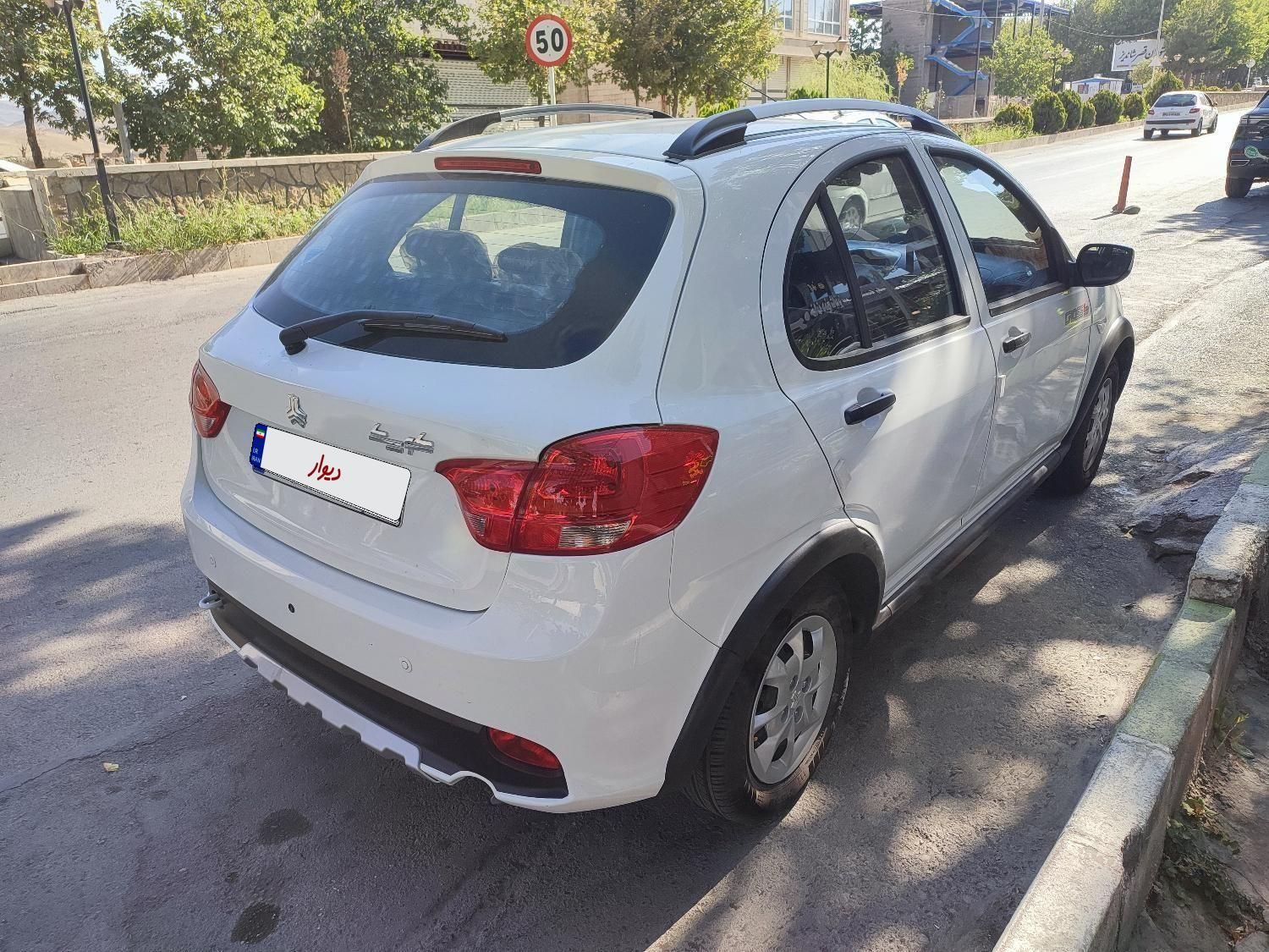 کوییک GX H دنده ای - 1400