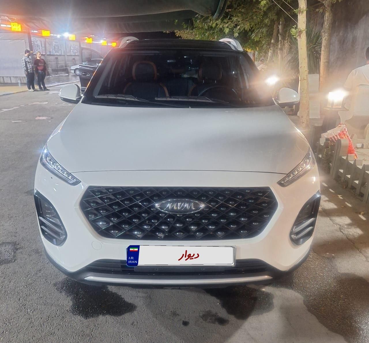 ام وی ام X22 پرو اتوماتیک IE - 1402