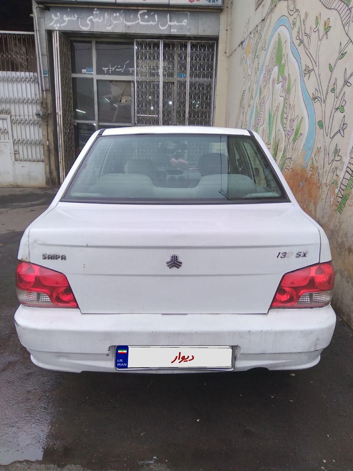 پراید 132 SX - 1389