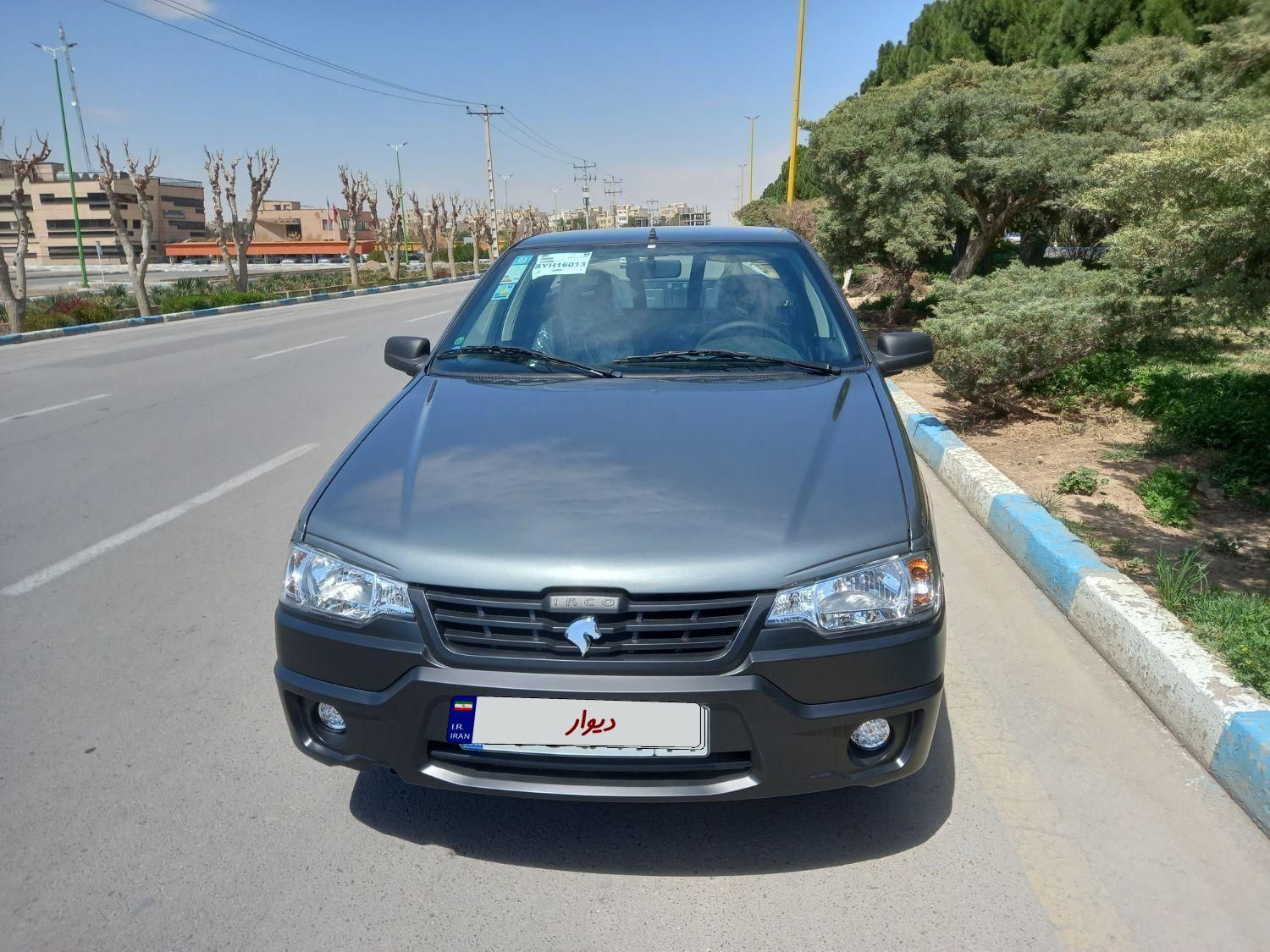 آریسان 2 دوگانه سوز - 1404