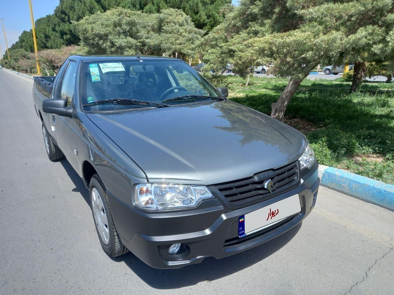 خودرو آریسان، 2 آگهی ann_19830244