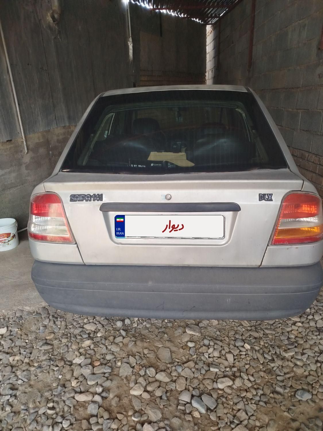 خودرو پراید، 141 آگهی ann_19830274