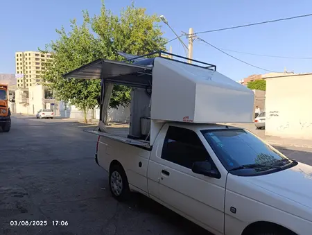 خودرو آریسان، 2 آگهی ann_19830497