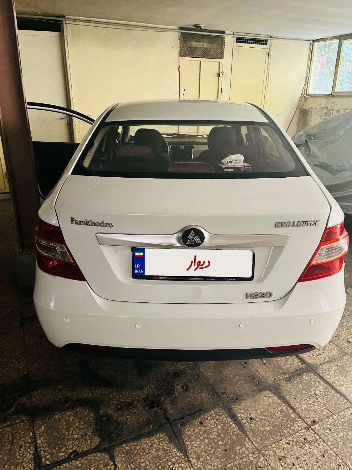 برلیانس H230 دنده‌ای - 1397