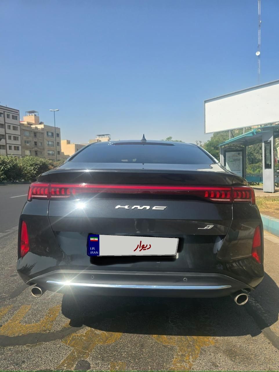 کی ام سی J7 اتوماتیک - 1403
