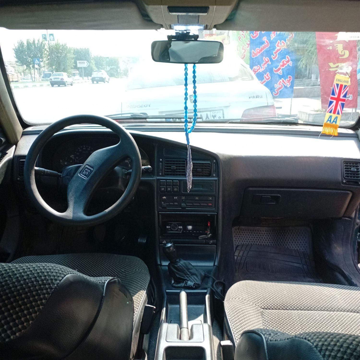 پژو آردی دوگانه سوز CNG - 1382