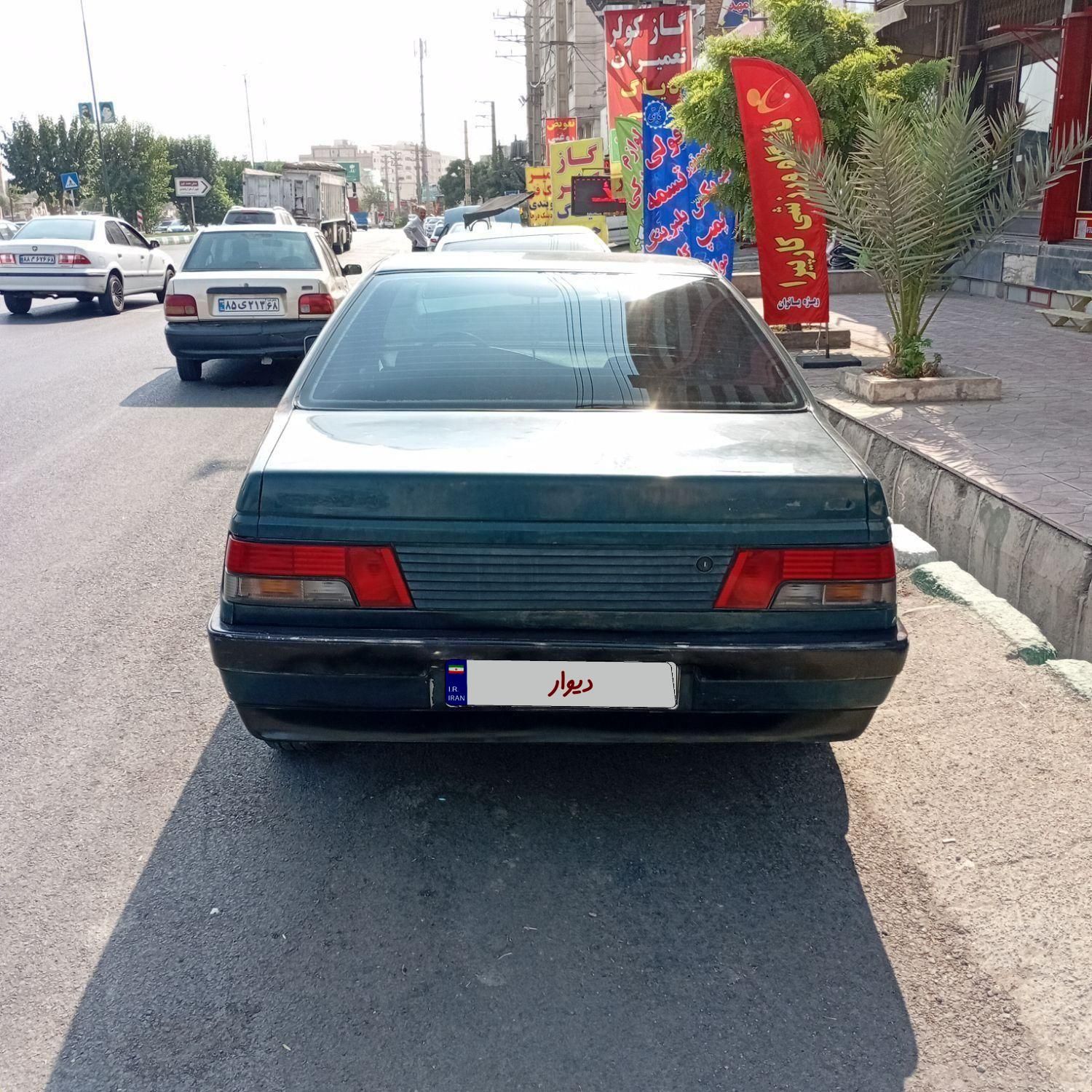 خودرو پژو، آردی آگهی ann_19830683