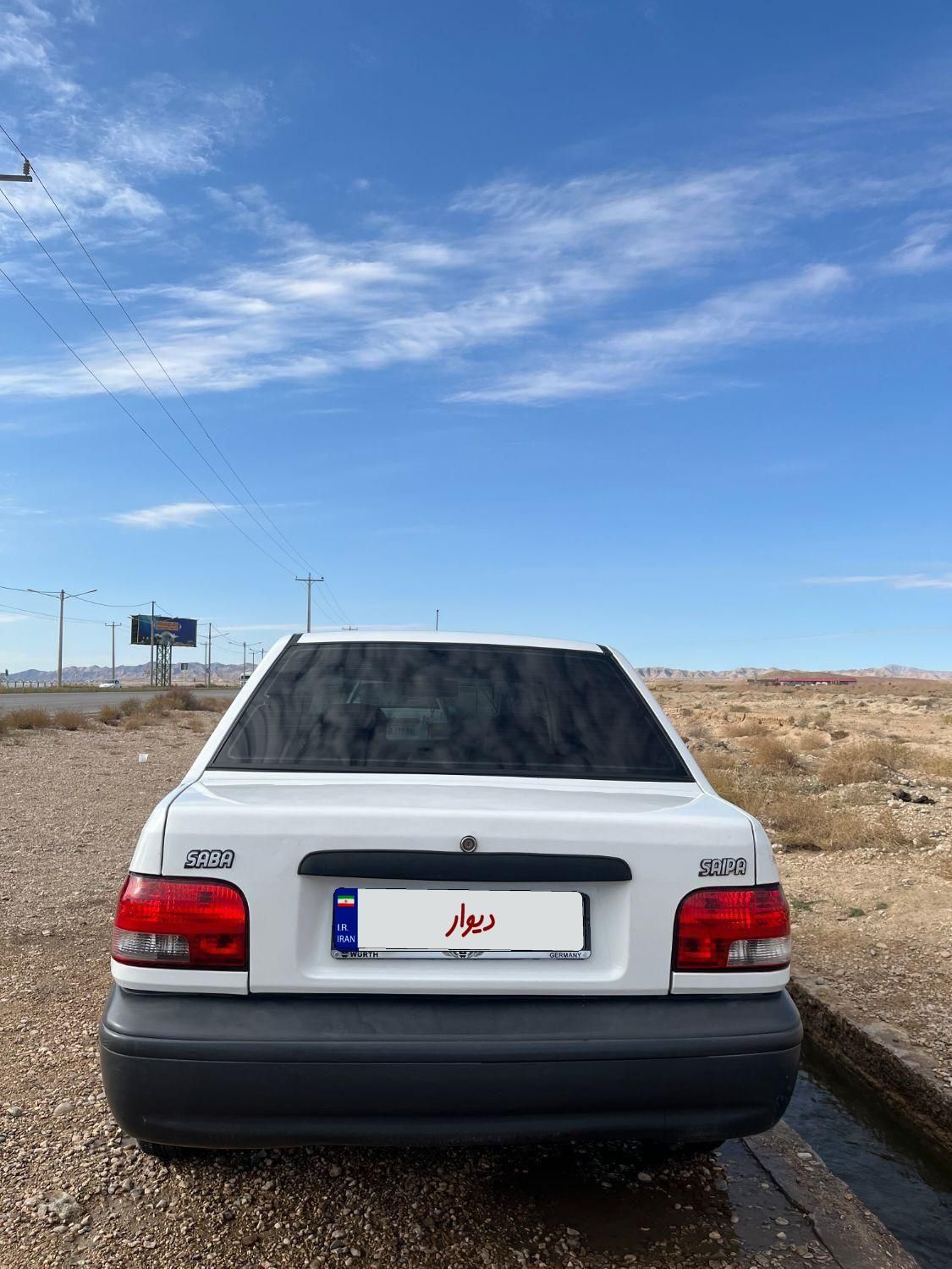 پراید 131 EX - 1391