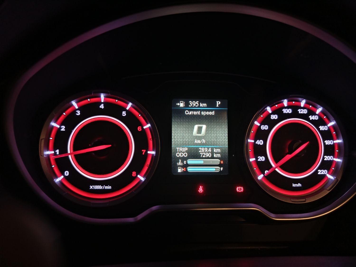 هایما S5 اتوماتیک ۶ دنده - 1403