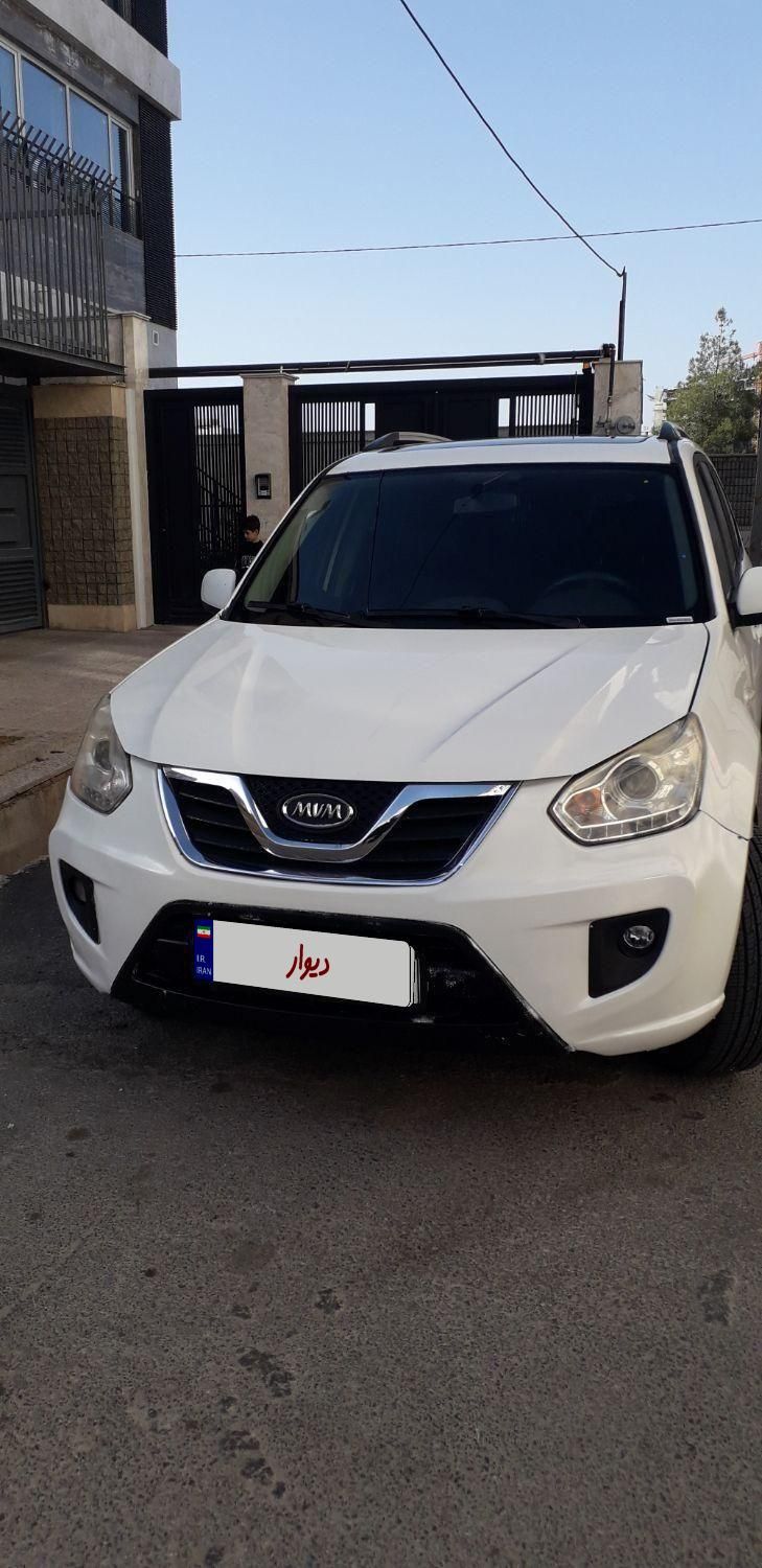 ام وی ام X33 جدید اتوماتیک - 1394