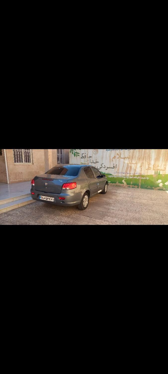 خودرو رانا، پلاس آگهی ann_19830876