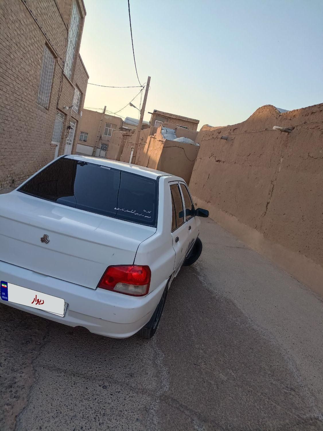 پراید 132 SE - 1395