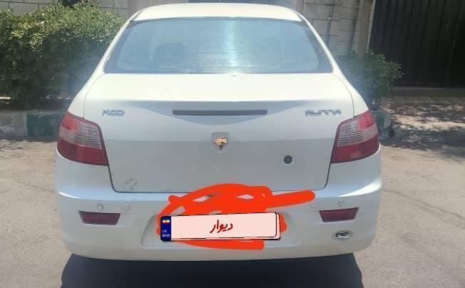 رانا EL TU5 - 1392