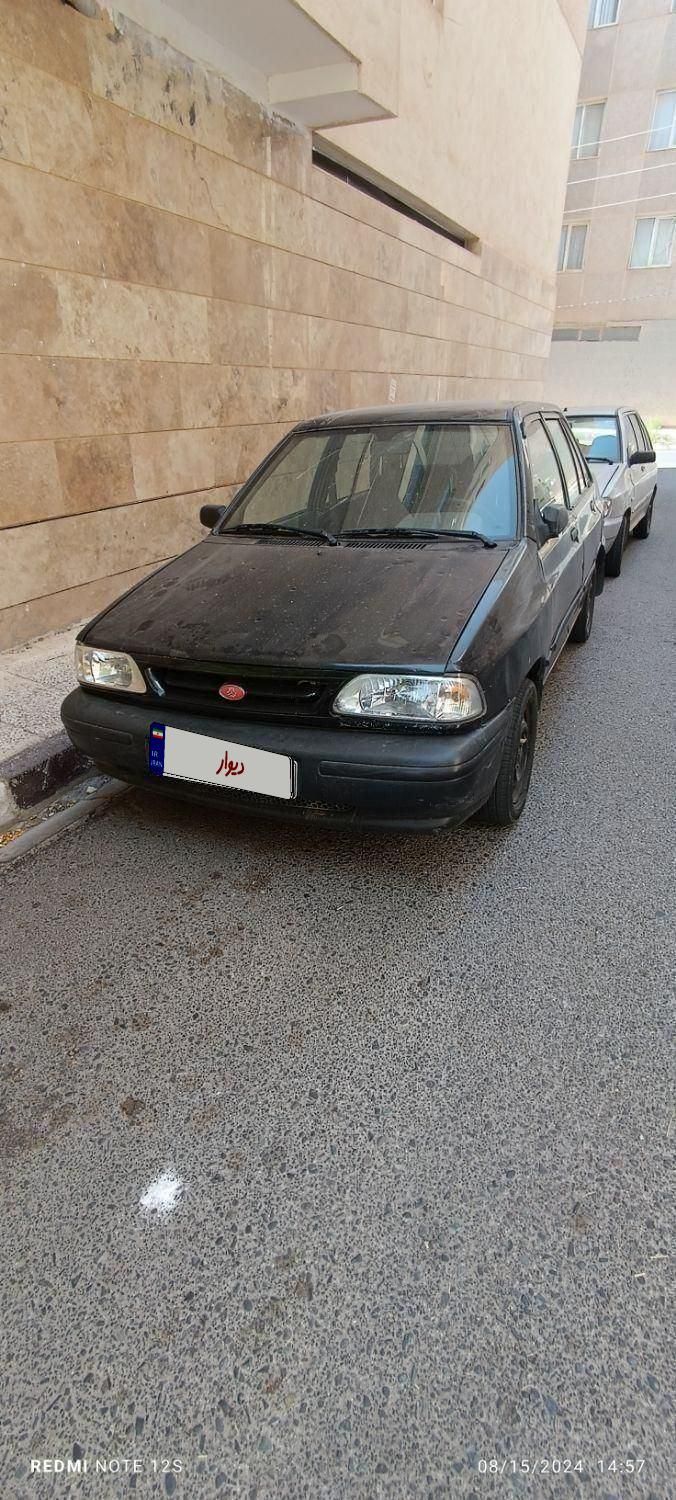 خودرو پراید، صبا آگهی ann_19831031