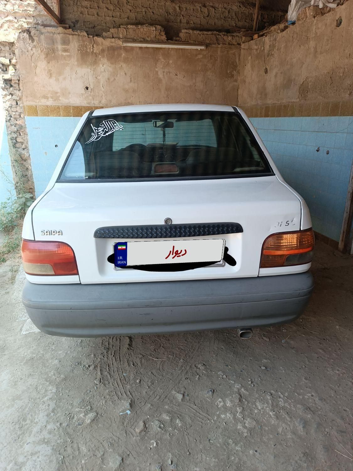 پراید 131 SL - 1390