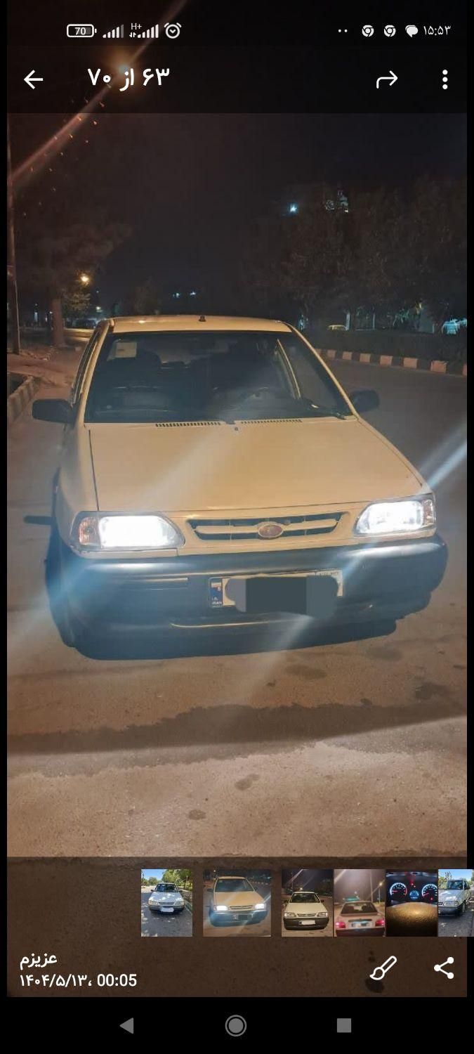 پراید 131 SE - 1397