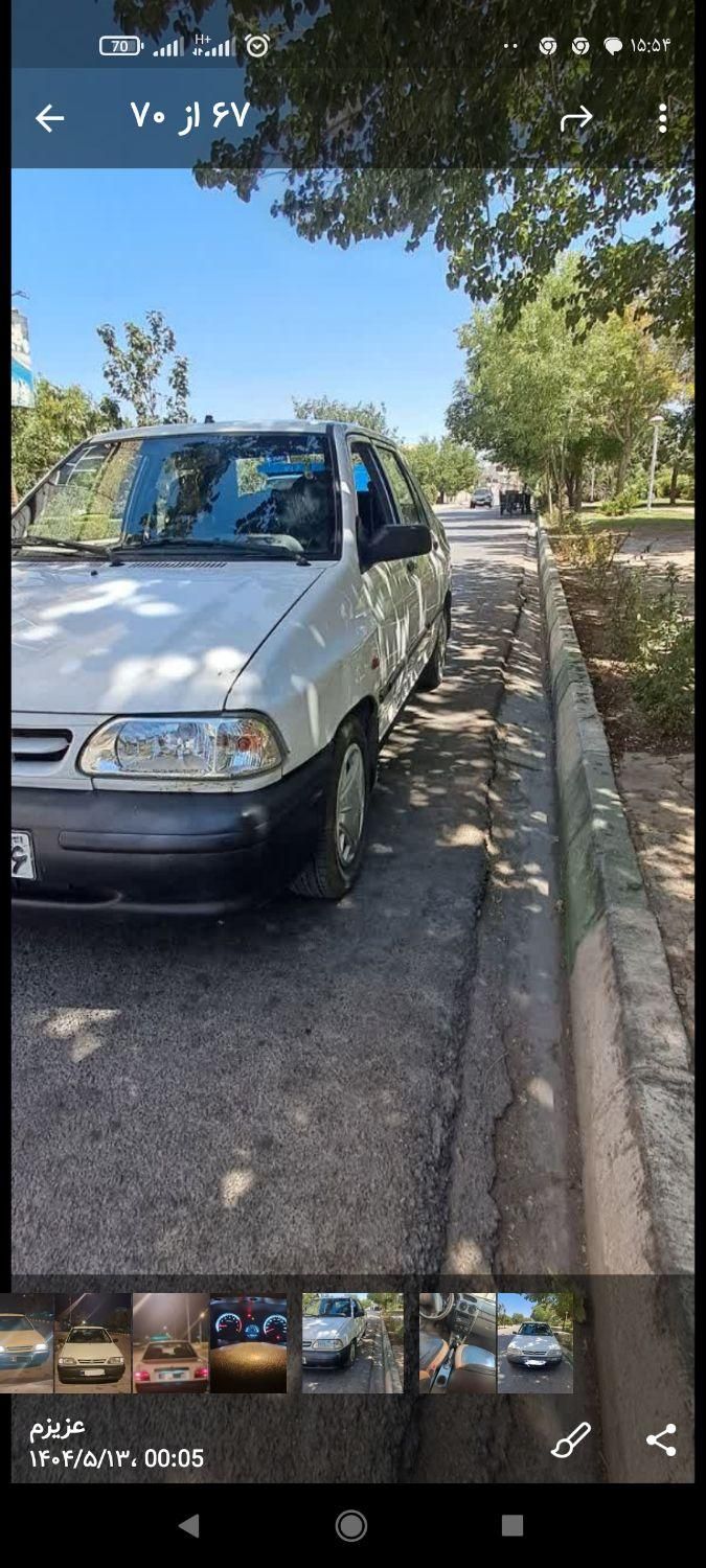 پراید 131 SE - 1397