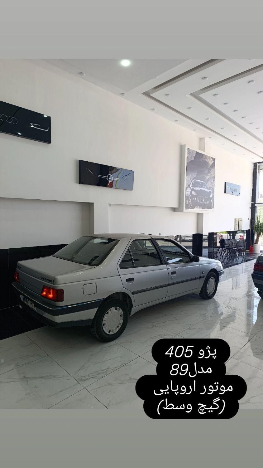 خودرو پژو، 405 آگهی ann_19831174